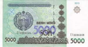 5000 Sum 2013